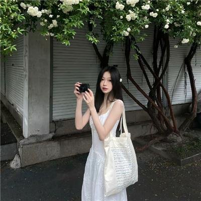 战栗空间